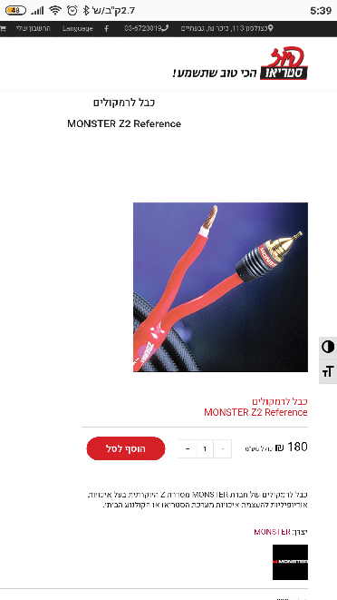 Screenshot_2019-02-26-05-39-59-662_com.android.chrome.png