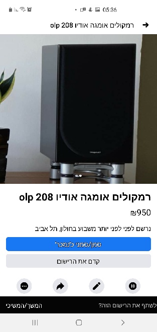 Screenshot_20200524-053604_Facebook.jpg