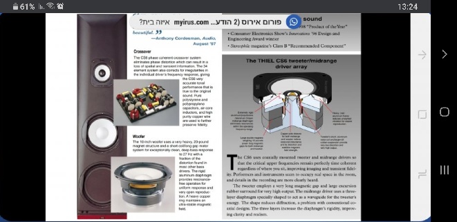 Screenshot_20200801-132454_Chrome.jpg
