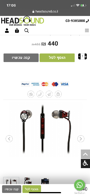 093C9A2D-536A-4AB5-9FC5-EC37387E4A9A.png