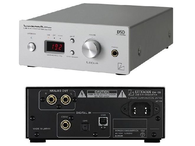 luxman_D150.jpg