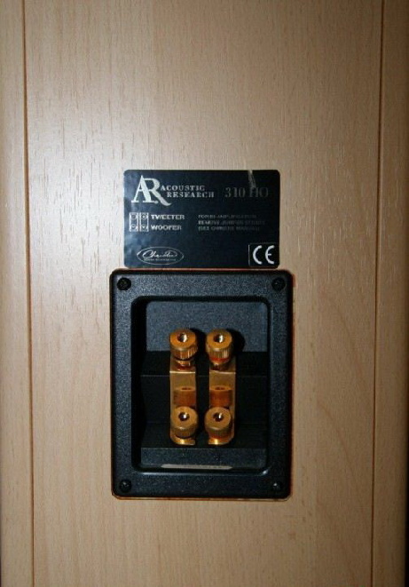 acoustic_research_310ho_tower_maple1.jpg