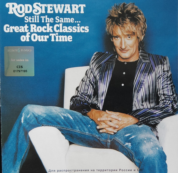 Rod Stewart with ROCK.jpg