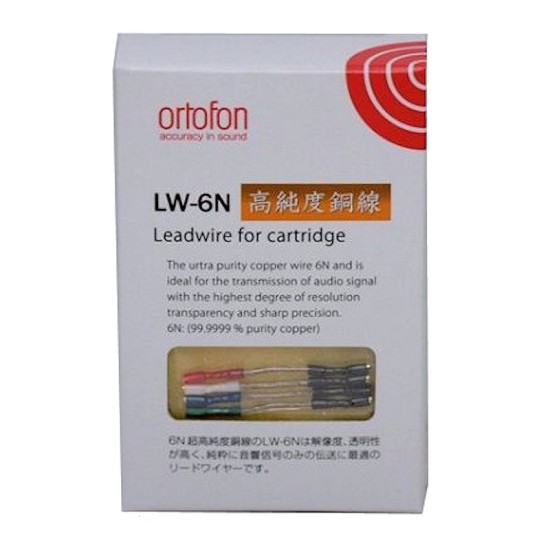 LW-6N-550x550.jpg