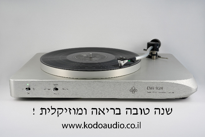 shana tova 2022 -.jpg