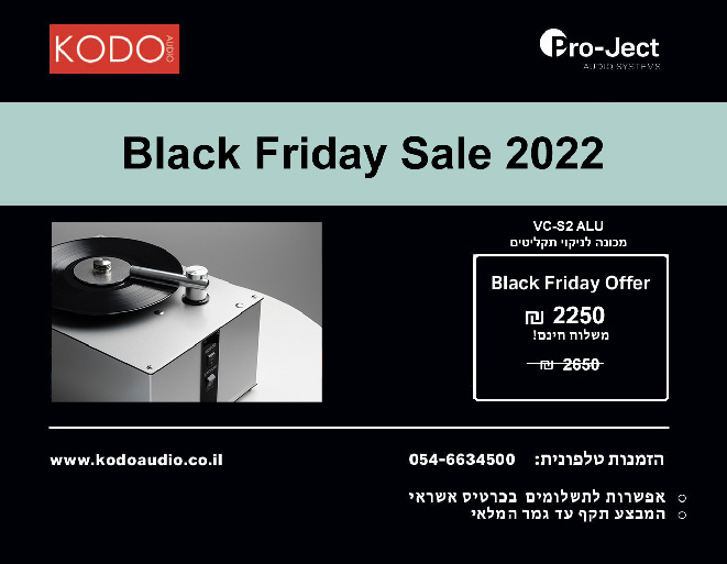black friday 2022(1).jpg