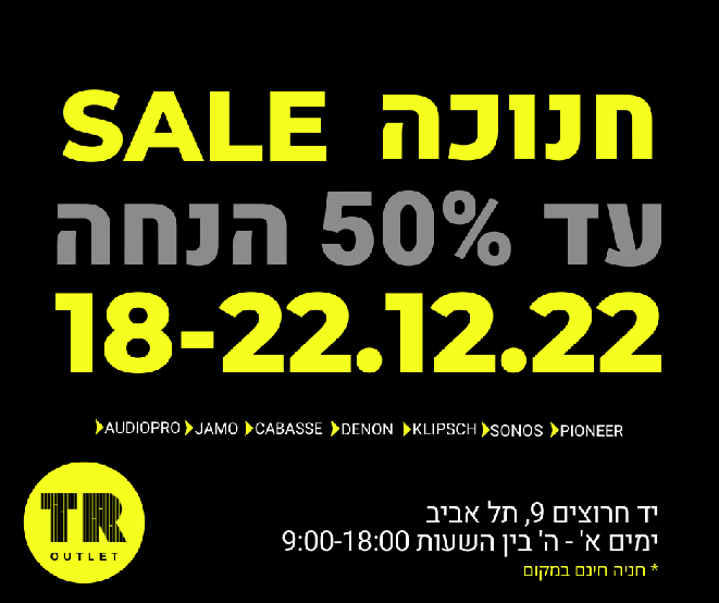 SALE (1).png