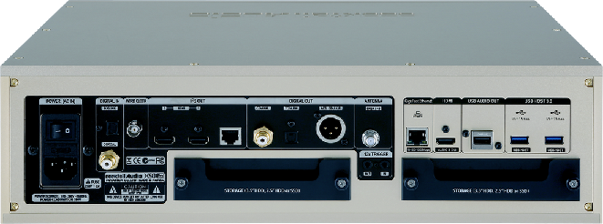 cocktail-audio-x50pro-pannello-posteriore-hdd.png