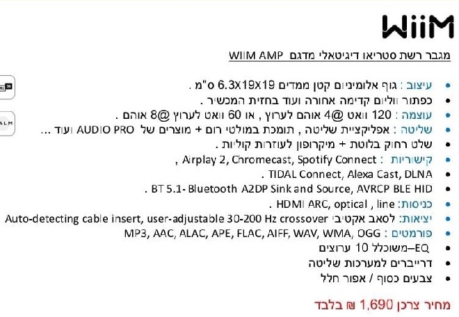  מידע.jpeg