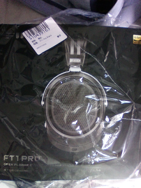 fiio.jpeg