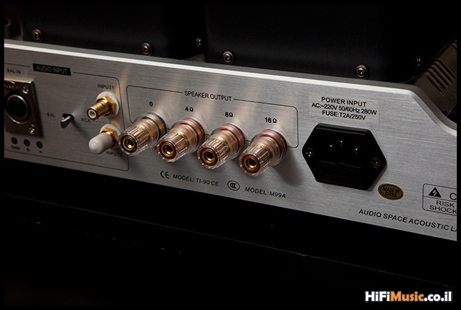 Audio Space Power One 300B