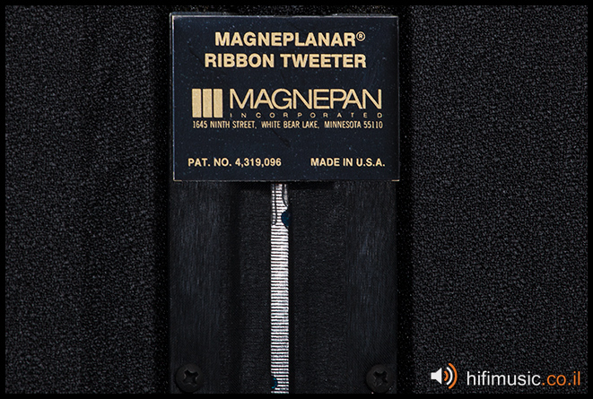 Magnepan 3.7