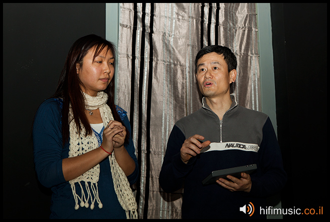 Audio Dreams - QAT Event